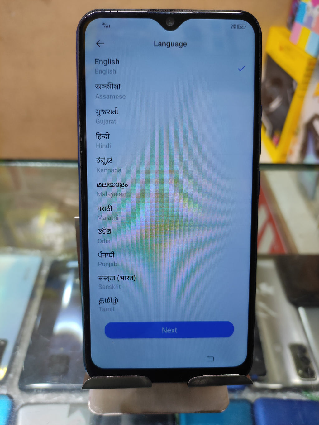 Vivo Y12 4GB 64GB Used